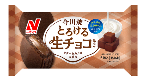 今川焼き(回転焼き、御座候など)好きな人