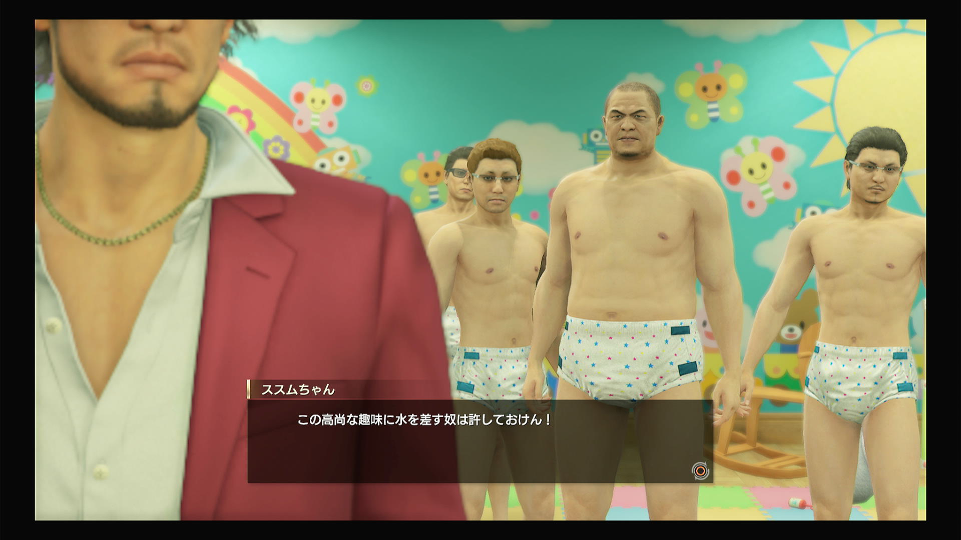 恋人から「赤ちゃんの格好が好き」と告白され困惑の男性　フェチ発覚で破局危機