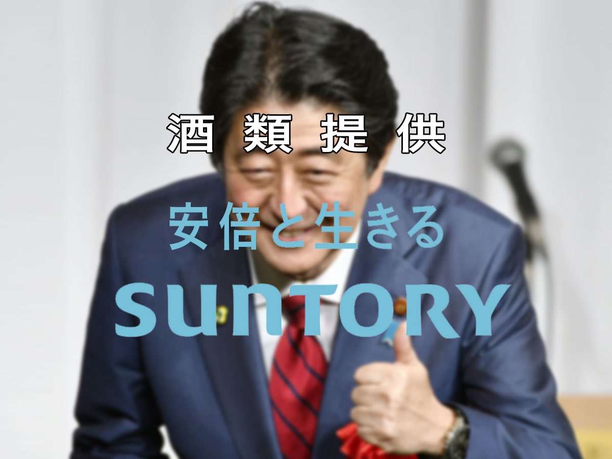 路上や公共の場での性的嫌がらせ「ストリートハラスメント」を知っている？覚えておくべき被害者と周囲ができる対処法