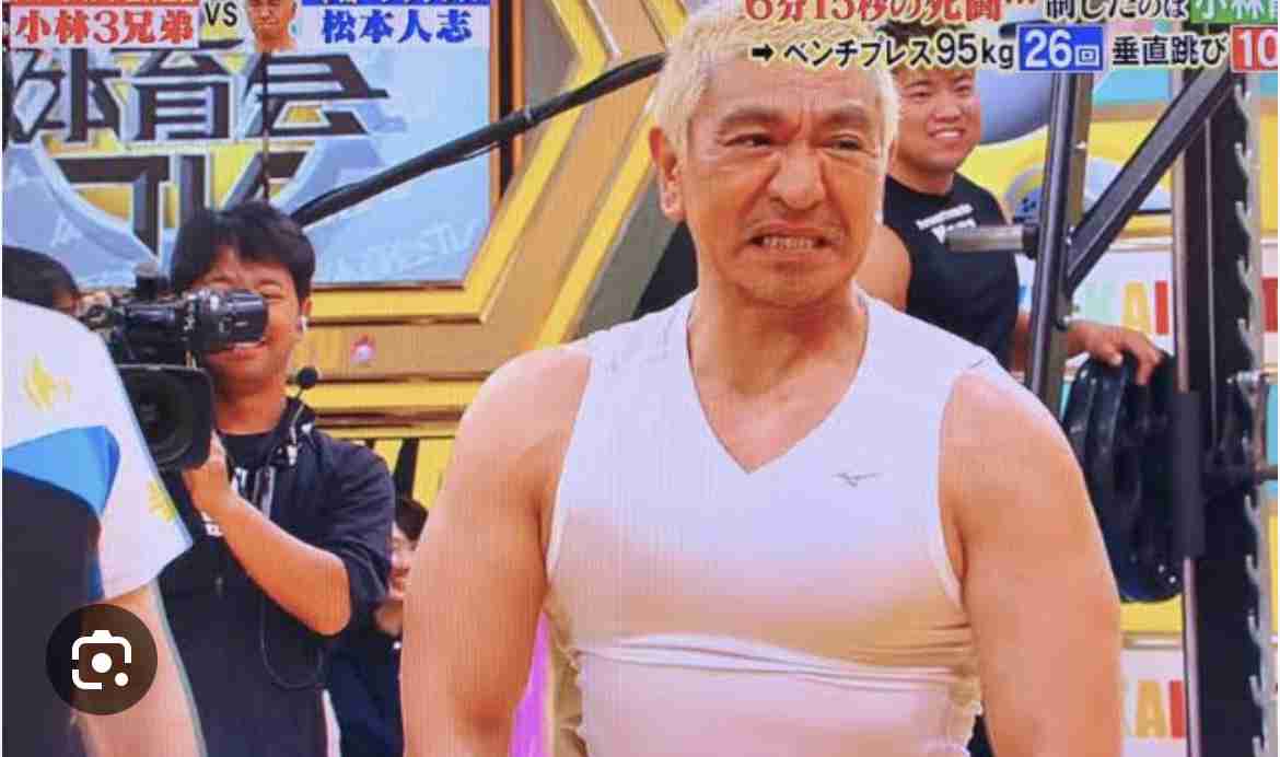 松本人志と呂布カルマ出演のNHK「性番組」放送中止を求める署名が2万超え「人選ミスにも程がある」批判殺到