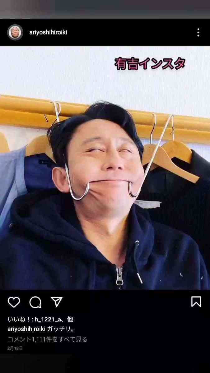 松本人志と呂布カルマ出演のNHK「性番組」放送中止を求める署名が2万超え「人選ミスにも程がある」批判殺到