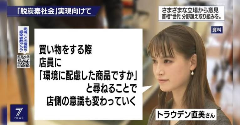 100均で買っていいものと買ってはいけないものがある…「致命的な不具合」「“はかる”ものを100均で買うのはおすすめしません」