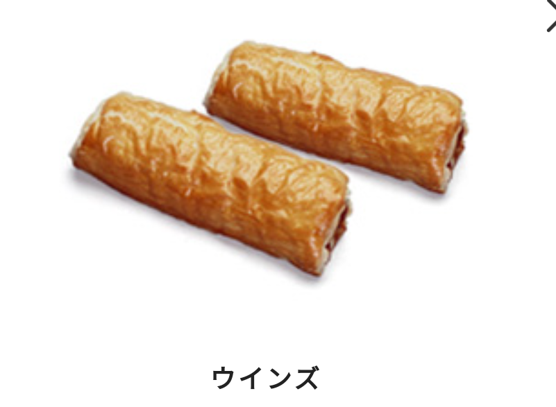 【復刻希望】ミスタードーナツでまた食べたいメニュー