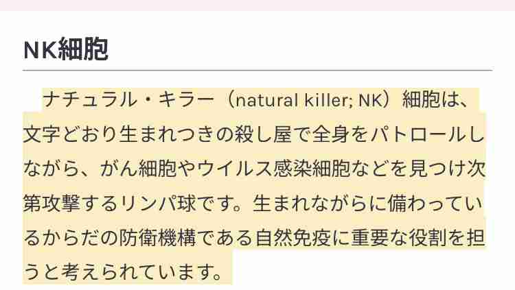 「縮毛矯正」、がんのリスクを2倍に引き上げると判明。大規模な調査の結果が明らかに