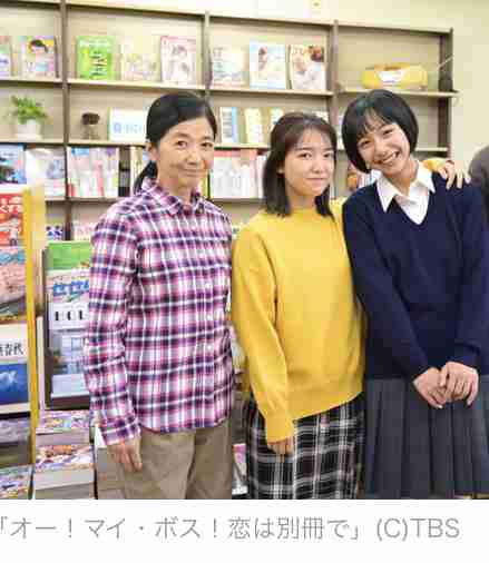 松村北斗と上白石萌音、友達でも恋人でもない“最高の理解者”に 『夜明けのすべて』特報&ビジュアル&追加キャスト解禁