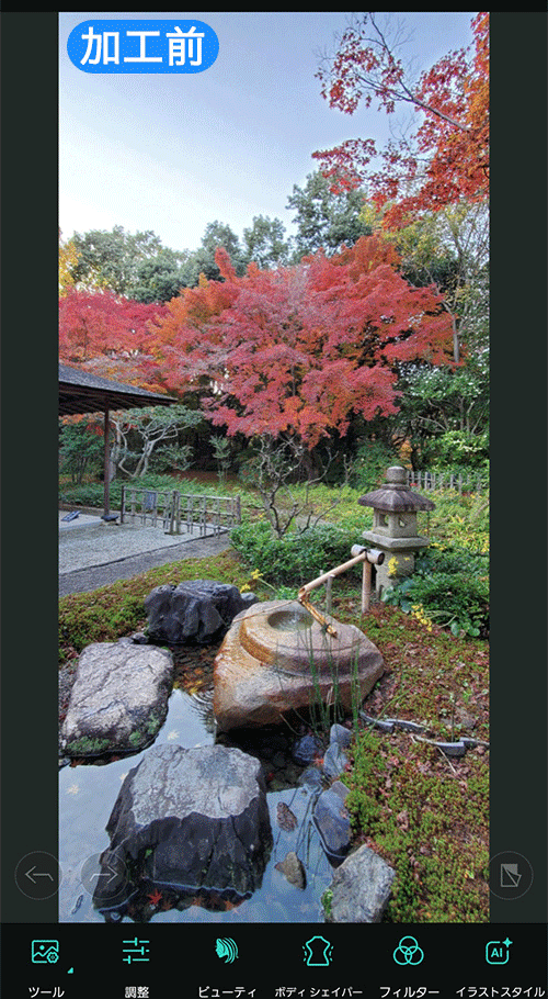 紅葉写真、過度な加工に「詐欺画像」の声 限度が大切? “がっかり観光地化”招くことも