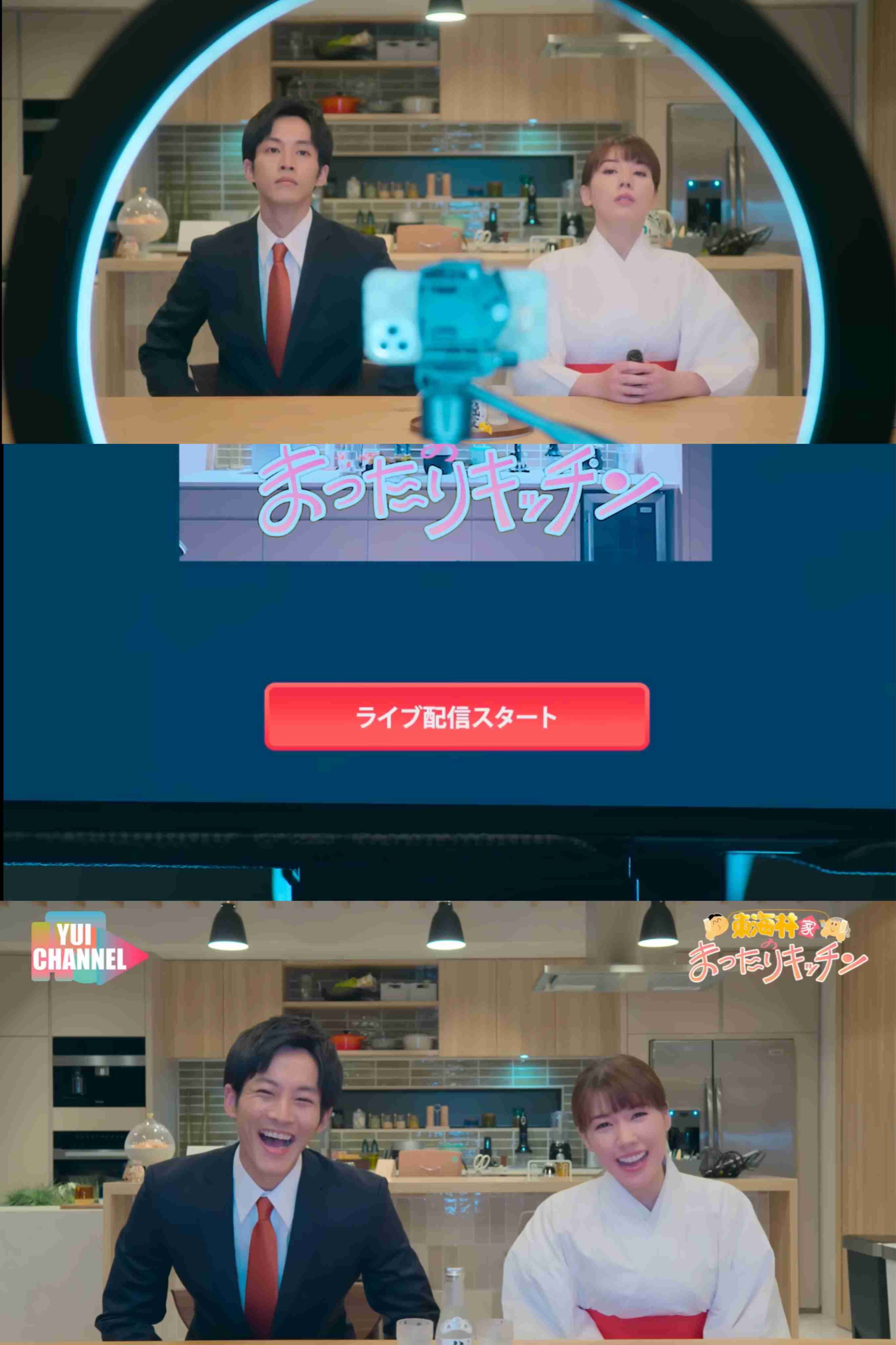 中尾明慶に“離婚秒読み”説　左手の結婚指輪を付けておらず心配の声　DM殺到「凄いよね…見てるんだな」