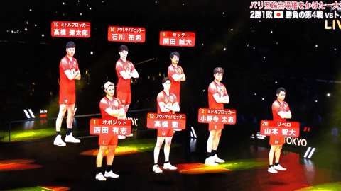 【実況・感想】パリ五輪予選/ワールドカップバレー2023 男子「日本vsトルコ」