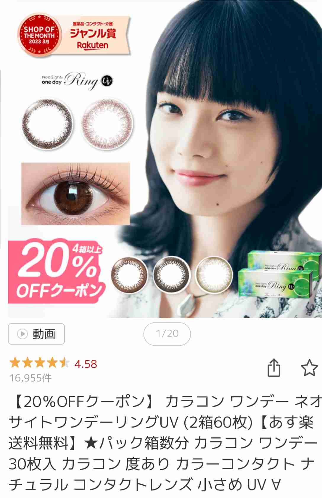 ガルでは批判されがちだけど、正直やってること