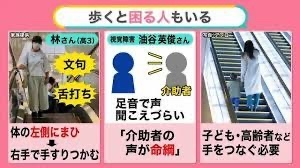 ガルでは批判されがちだけど、正直やってること