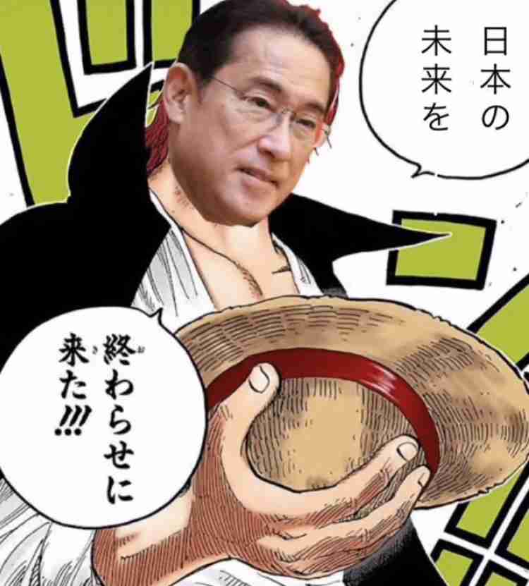 低所得世帯の高3と中3に大学受験・模試費用を補助へ…こども家庭庁、進学の機会を確保