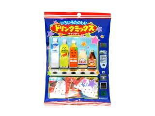 このお菓子って昔こうじゃなかった？part2