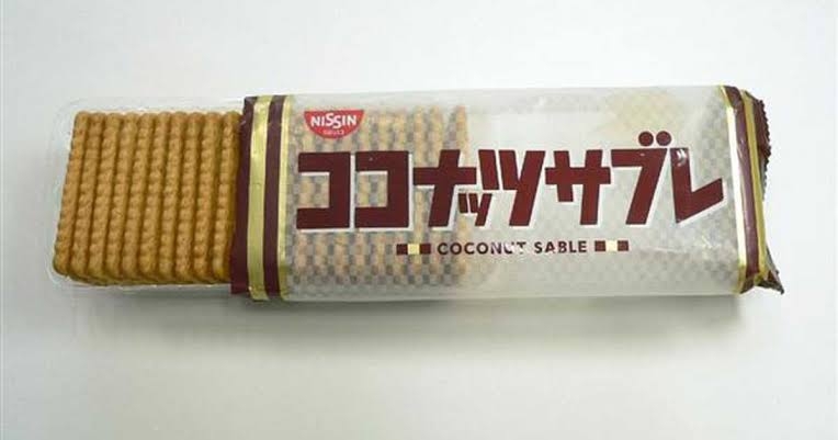 このお菓子って昔こうじゃなかった？part2