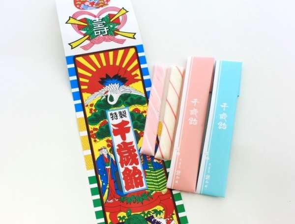 男の子の七五三