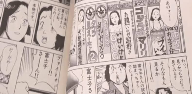 旦那・彼氏が他の女を呼び捨て、気になる？許せる？