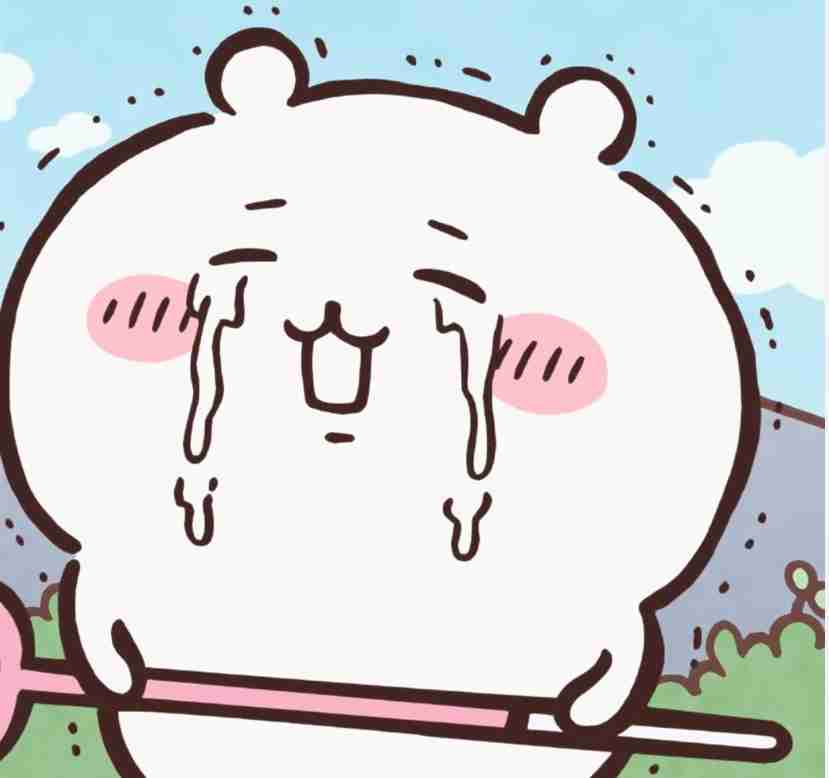 今日の予定は？