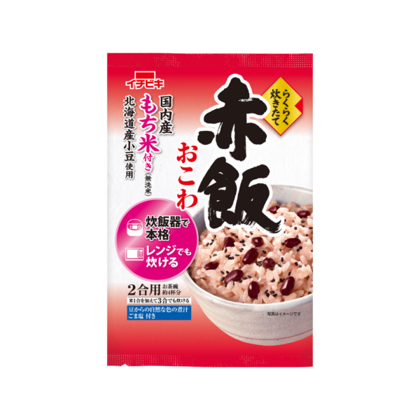 赤飯大好き