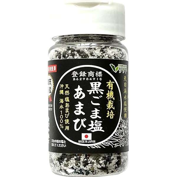 赤飯大好き