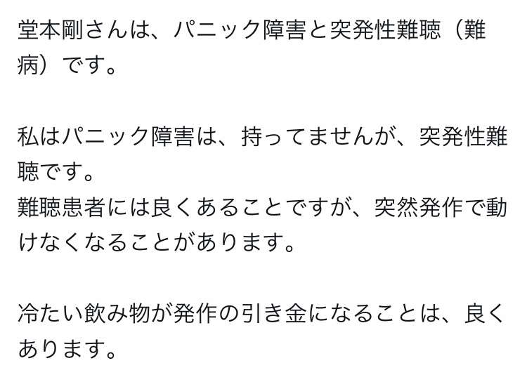 堂本光一「素晴らしい作品が生まれようとしている」 ミュージカル「チャーリーとチョコレート工場」が開幕