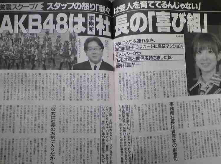 「性的関係を迫られた」声優・アナウンサーは14.3%、俳優・スタントマン11.1% 厚労省が『過労死等防止対策白書』公表
