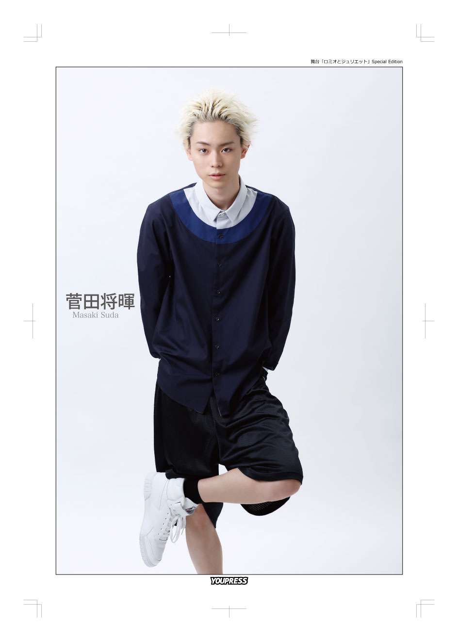 BIGBANG・G-DRAGONを薬物使用の疑いで立件 韓国報道