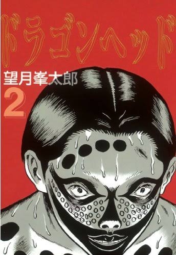 BIGBANG・G-DRAGONを薬物使用の疑いで立件 韓国報道