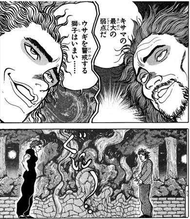 【ネタ】写り込みを避ける方法