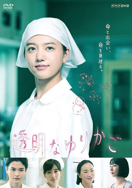 今までで一番に感情移入したドラマ、映画、書籍