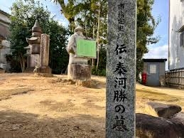 集まれ！飛鳥時代ファン