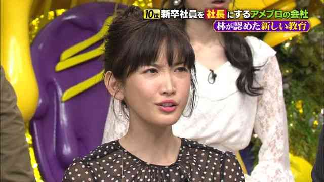 紗栄子、ゆるふわウェーブヘアを披露に「か、か、かわいすぎる」「別人！」「色っぽい」ファンもん絶