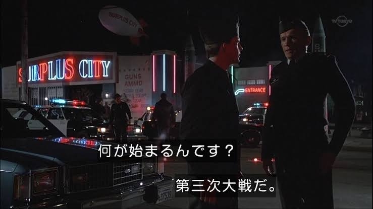 イスラエル人観光客を殺害か エジプト北部で警官発砲