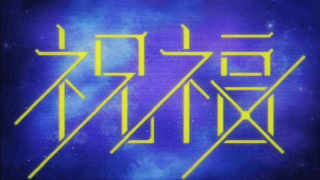 テンションが上がる曲！