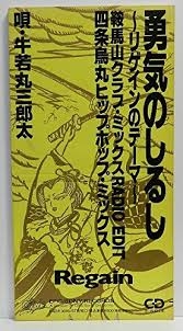 テンションが上がる曲！