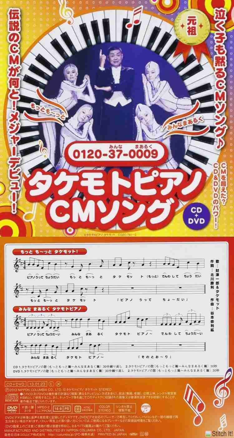 テンションが上がる曲！