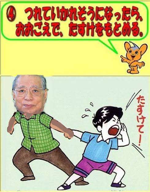 《なっちゃん》公明党のTikTokアカウントが若者の間でバズり中、無茶ぶりされる山口那津男代表の本音