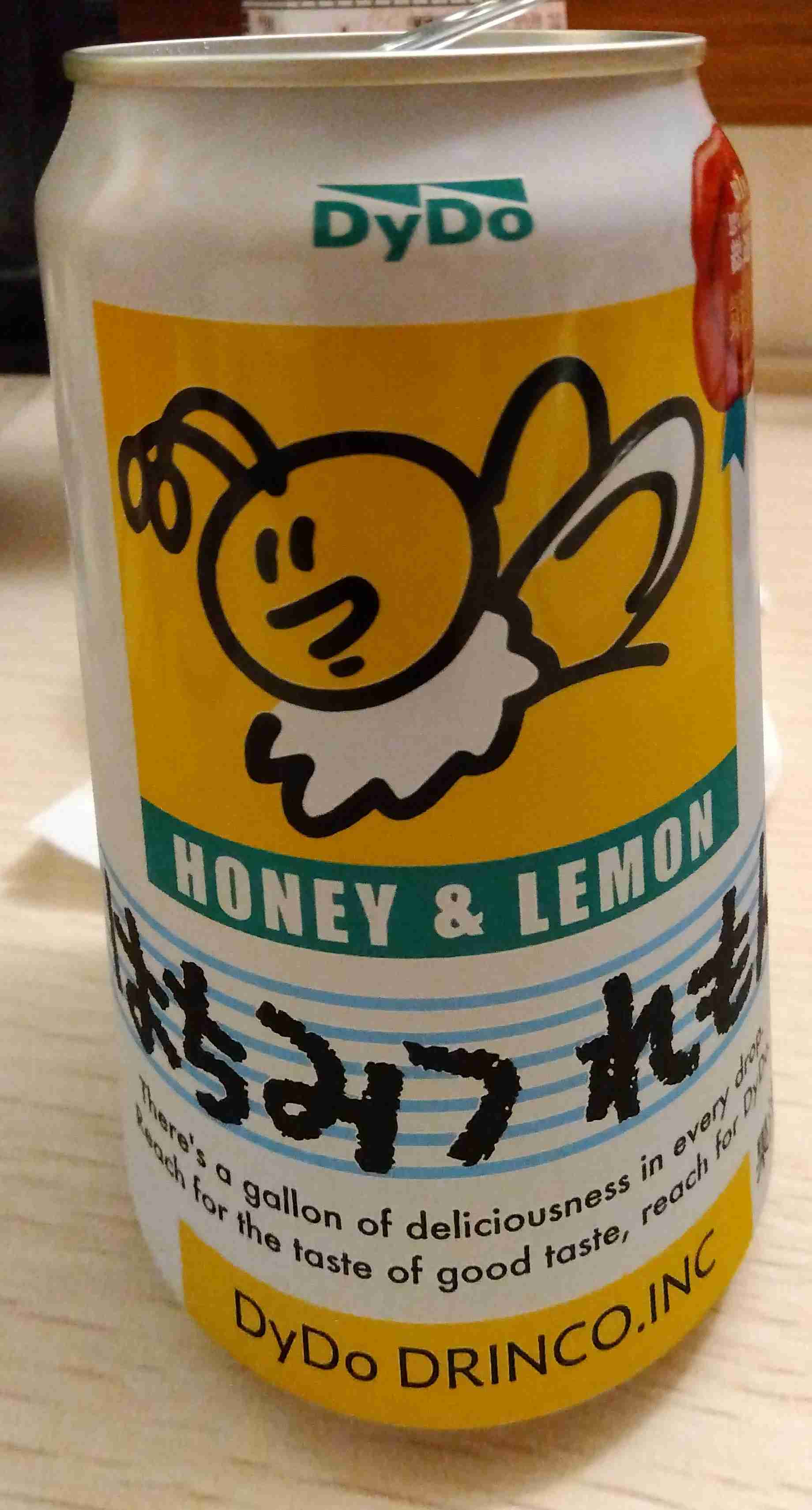 【画像】懐かしのパッケージ