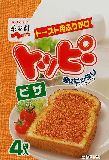 【画像】懐かしのパッケージ