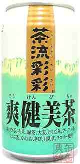 【画像】懐かしのパッケージ