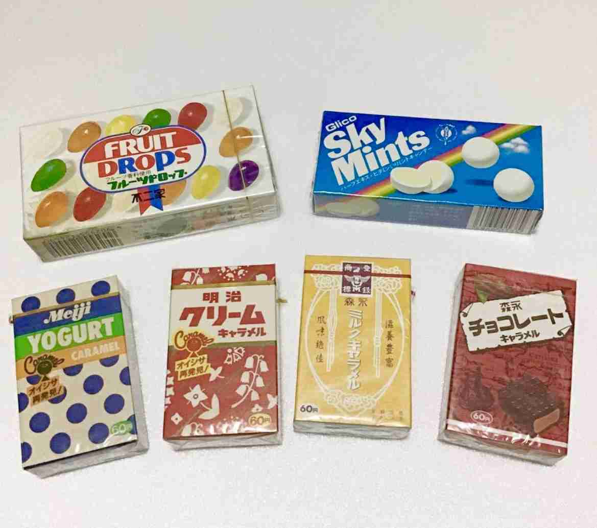 【画像】懐かしのパッケージ