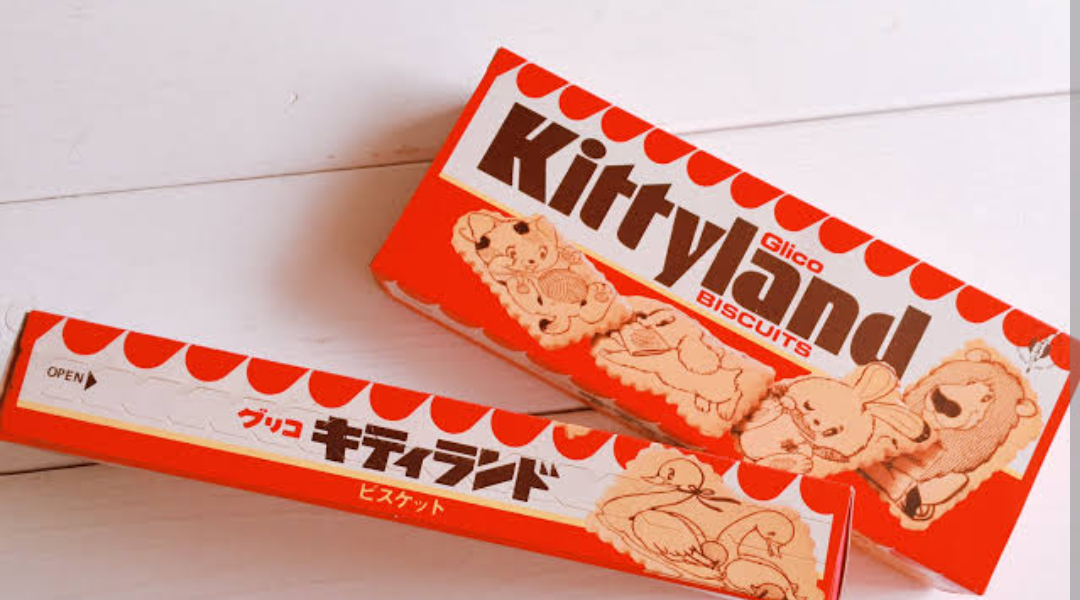 【画像】懐かしのパッケージ