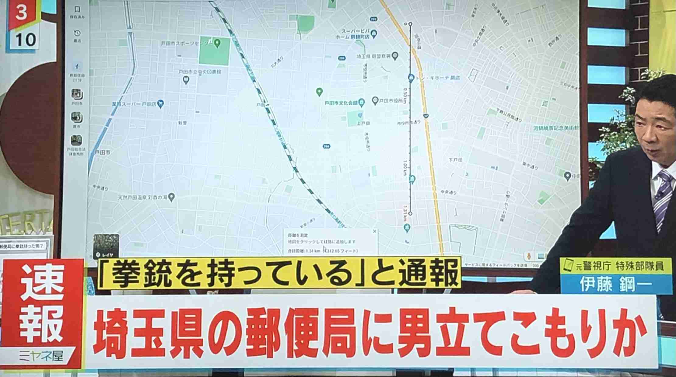【速報】埼玉の戸田中央総合病院で発砲事件か　２人けがの情報　警察が容疑者行方捜査