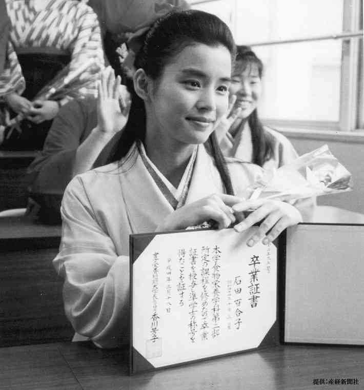 石田ゆり子ついに朝ドラヒロイン母役で初出演「ヒロインのオーディション、全部落ちてきまして」