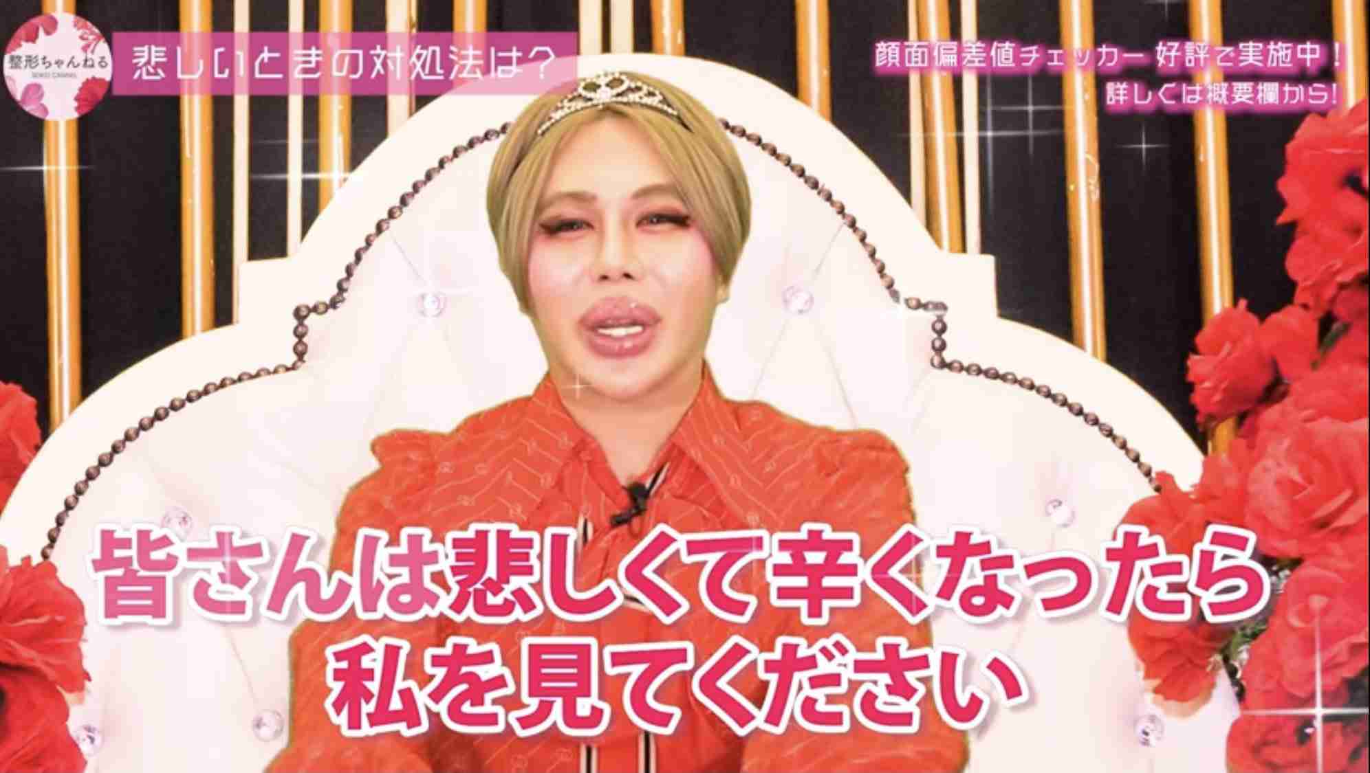 【うつ病限定】今つらいことを話そうよpart23