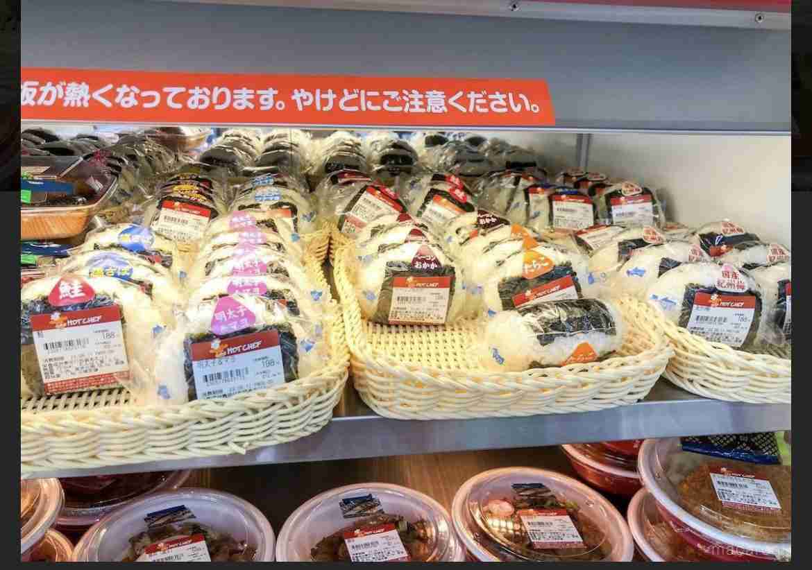 「東京って冷たいな…」 北海道民・沖縄県民たちが驚いた「コンビニおにぎりは温めないのが普通」という風潮