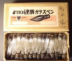 万年筆・ガラスペン好きな人！