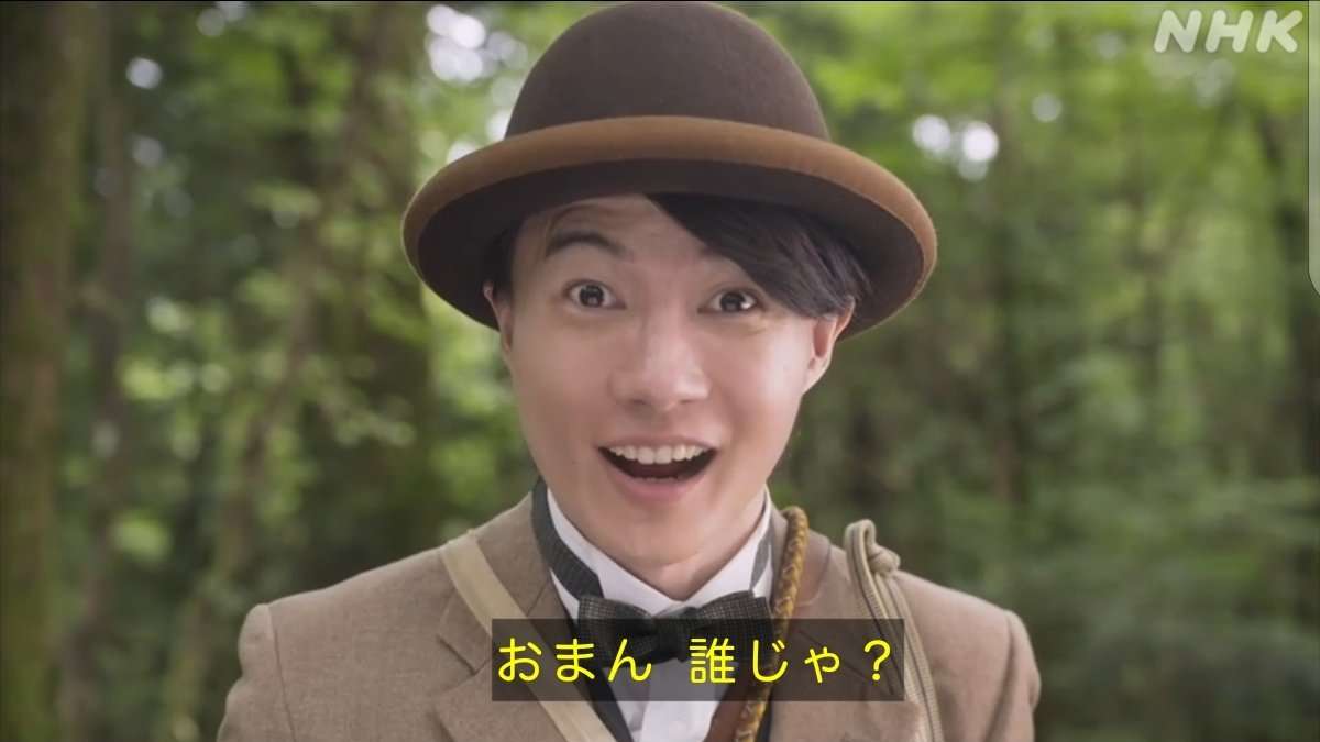 「元々そんなにやりたくなかった」元バイトAKB梅澤愛優香(26)がラーメン店長投げ出し‟失踪状態”「従業員への給料未払いも、また」
