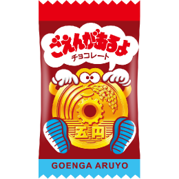 ❮主婦限定❯夫への怒りをぶちまけるトピpart９