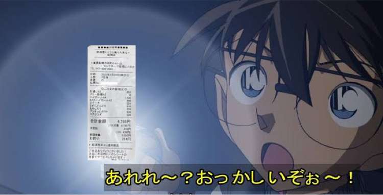 ❮主婦限定❯夫への怒りをぶちまけるトピpart９