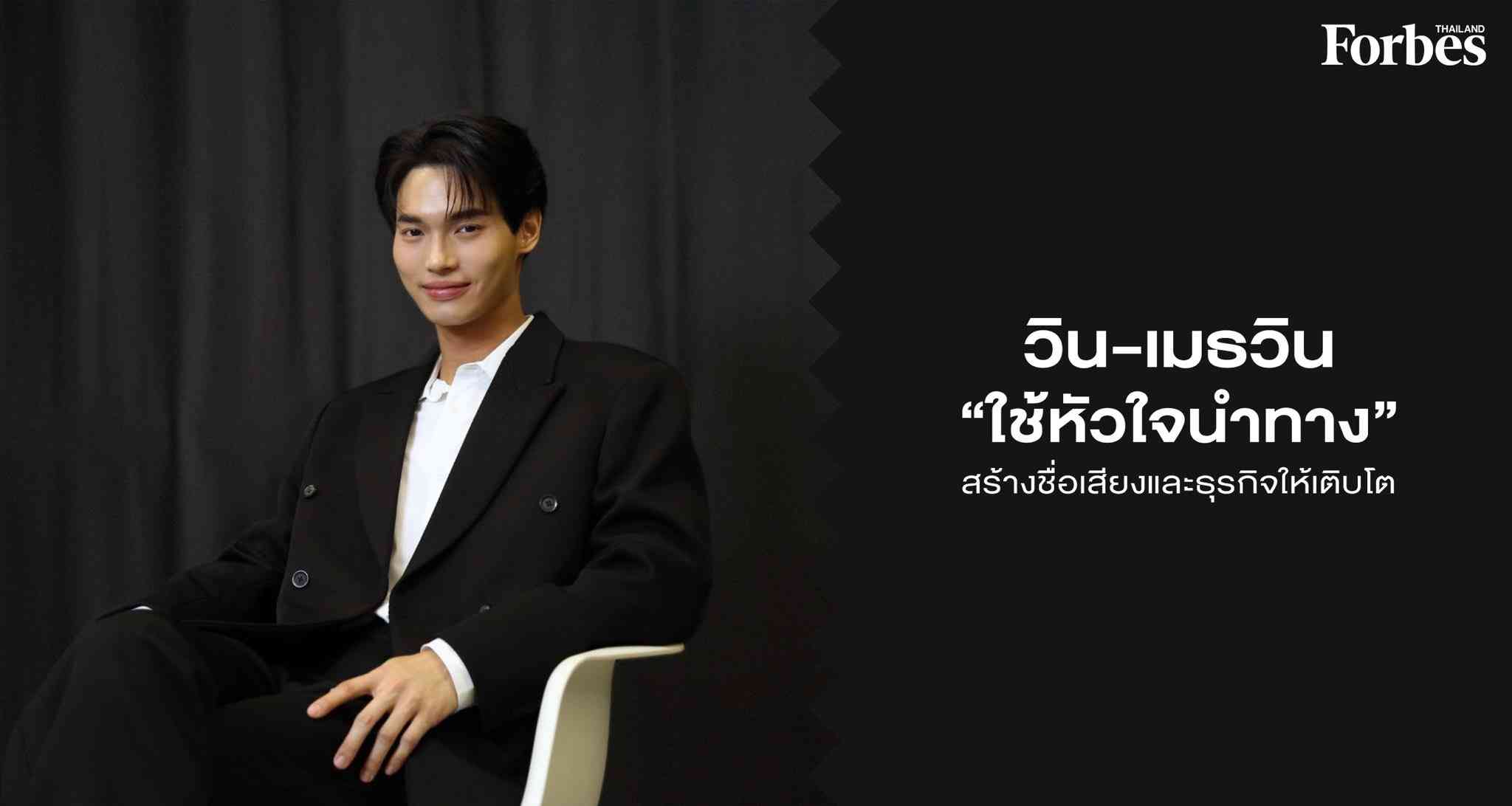 【定期】2gether the seriesについて話そう Part43【タイBL】