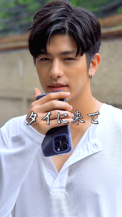 【定期】2gether the seriesについて話そう Part43【タイBL】